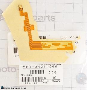 Шлейф фокусировки объектива Canon 18-55 IS, АСЦ YH1-2401